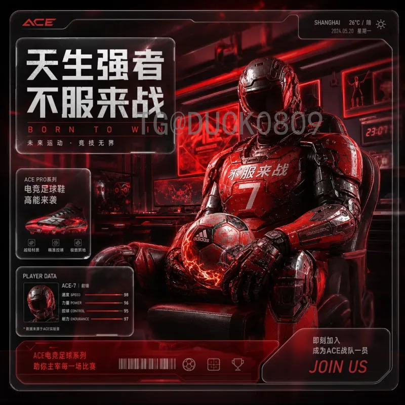 友谊赛闷平！西班牙0比0佛得角：斗牛士军团进攻乏力暴露隐忧