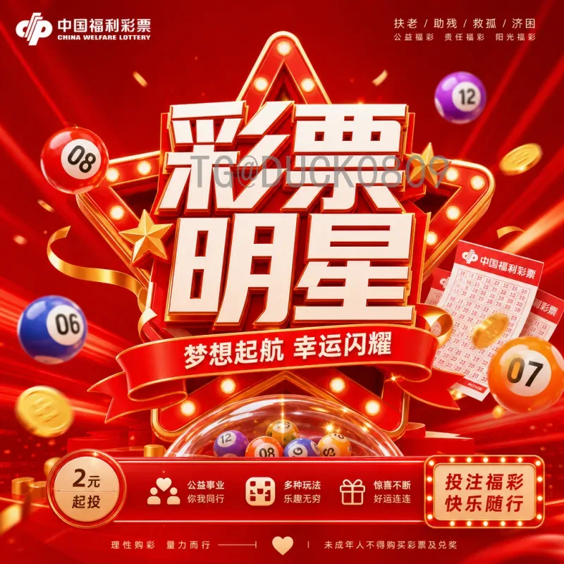 最新2026世界杯德国队分析：阵容革新与战术展望